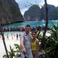 Отзыв от Даниил - Виза Destination Thailand